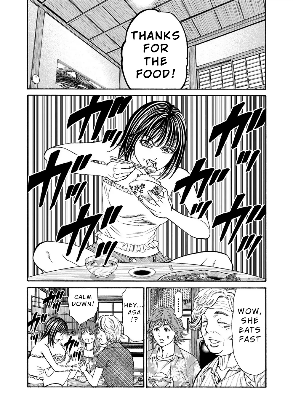 Psycho x Past: Bizarre Murder Undercover Investigation Chapter 18 - Page 36