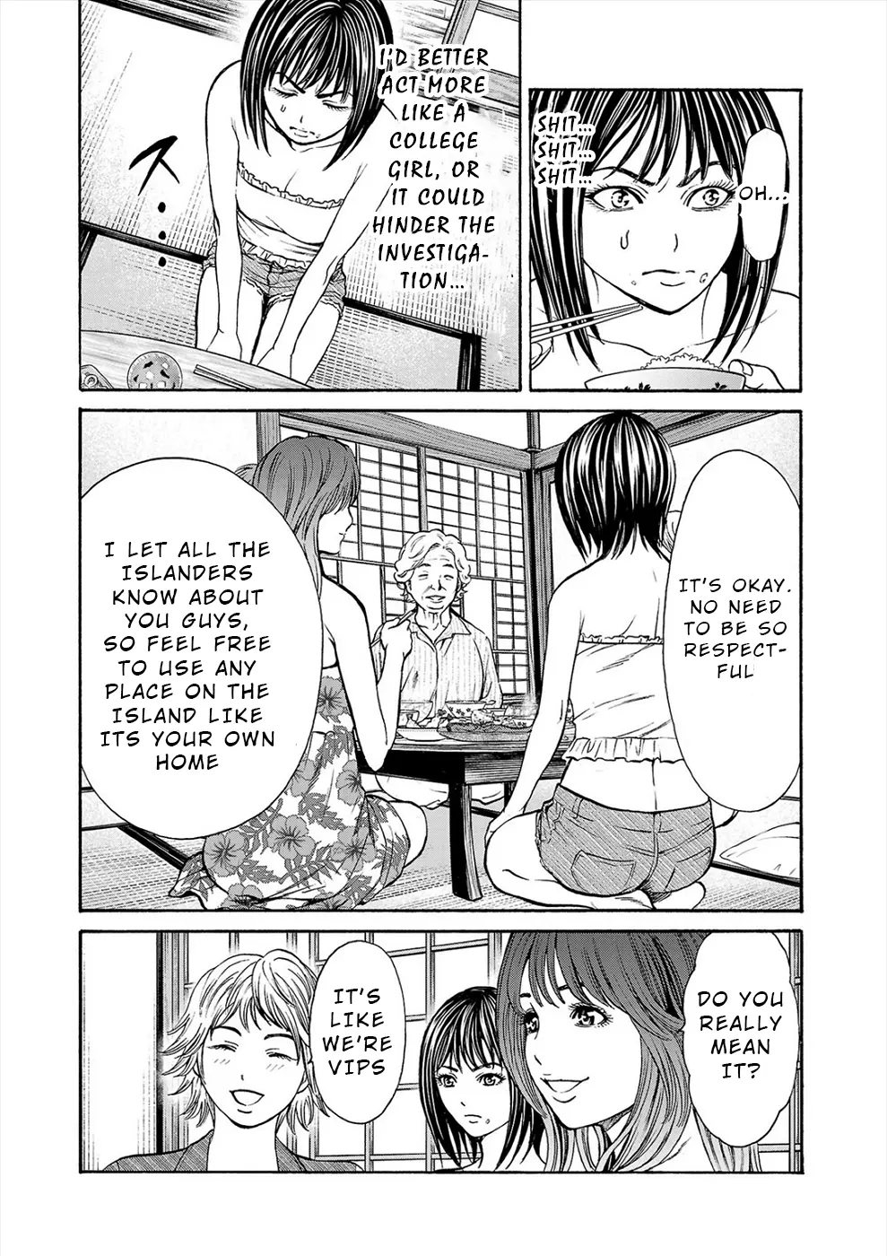 Psycho x Past: Bizarre Murder Undercover Investigation Chapter 18 - Page 37