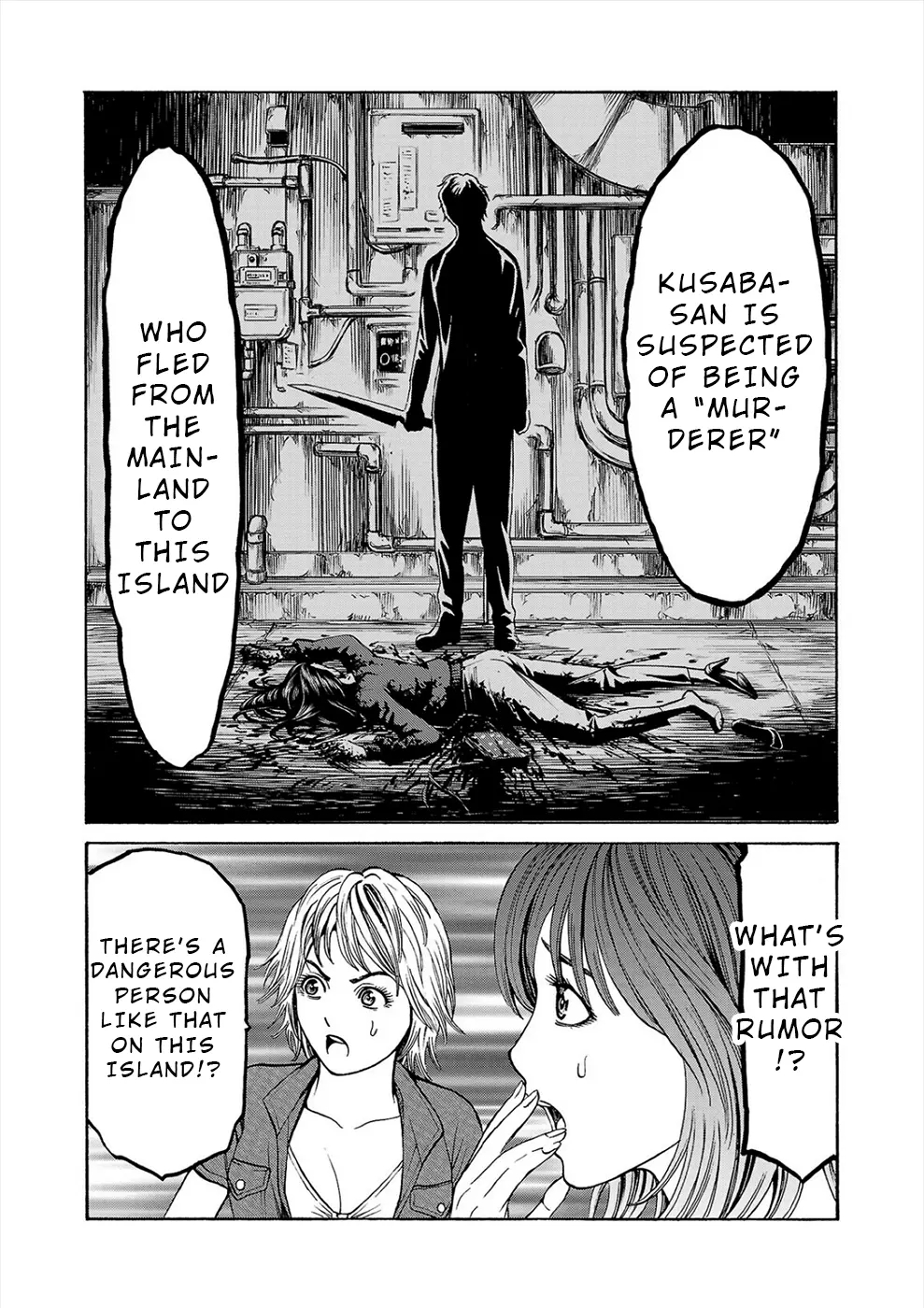 Psycho x Past: Bizarre Murder Undercover Investigation Chapter 18 - Page 39