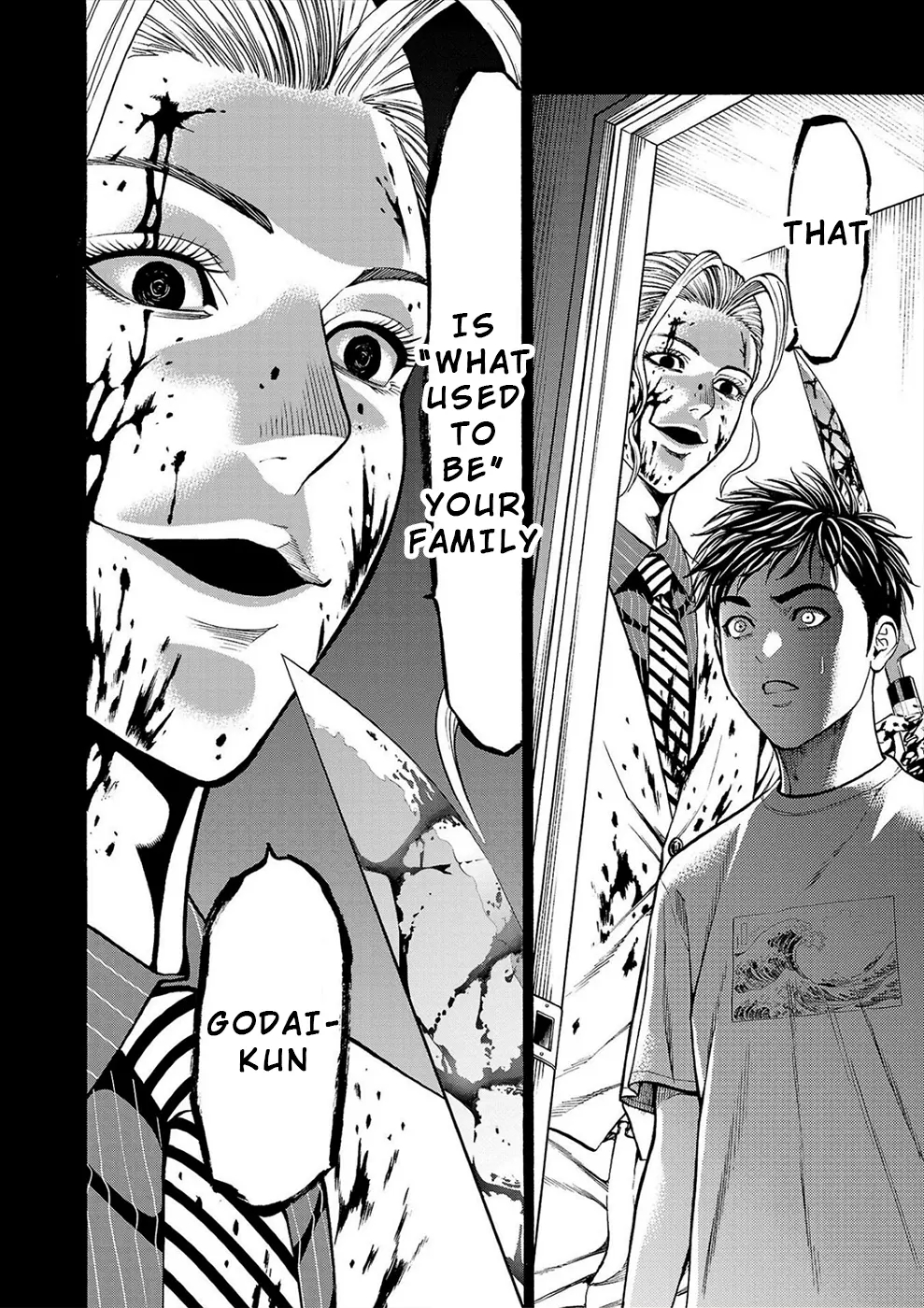 Psycho x Past: Bizarre Murder Undercover Investigation Chapter 18 - Page 4