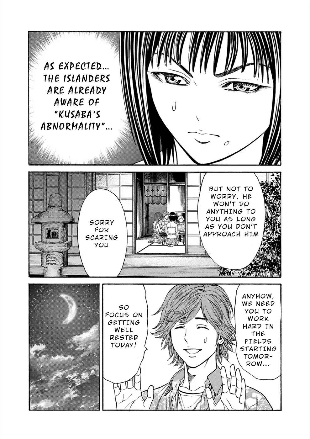 Psycho x Past: Bizarre Murder Undercover Investigation Chapter 18 - Page 40