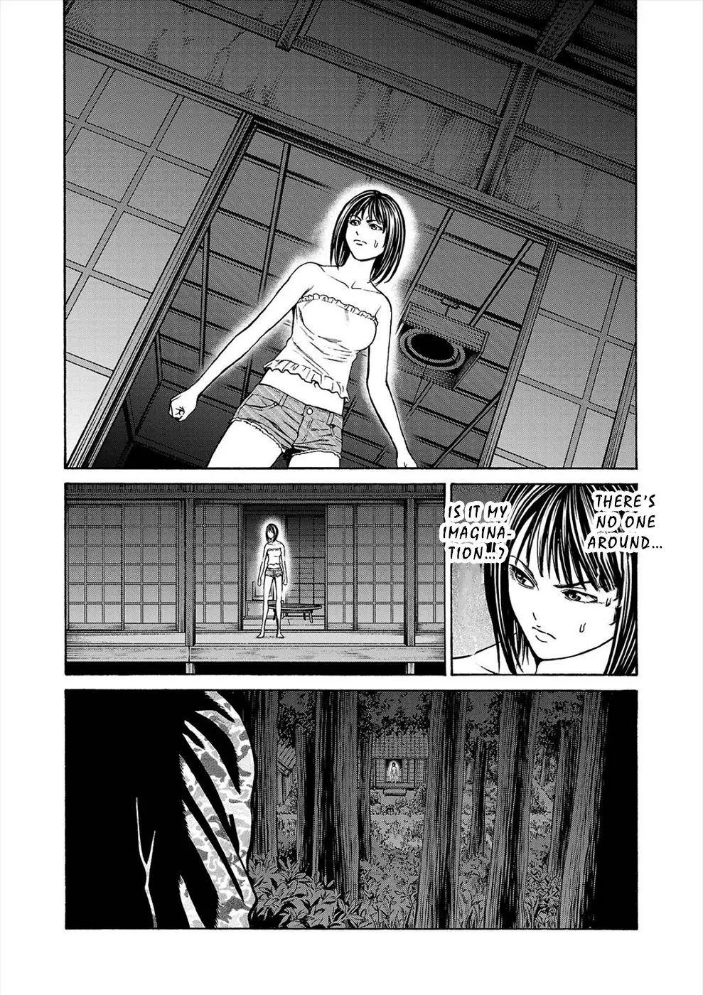Psycho x Past: Bizarre Murder Undercover Investigation Chapter 18 - Page 43