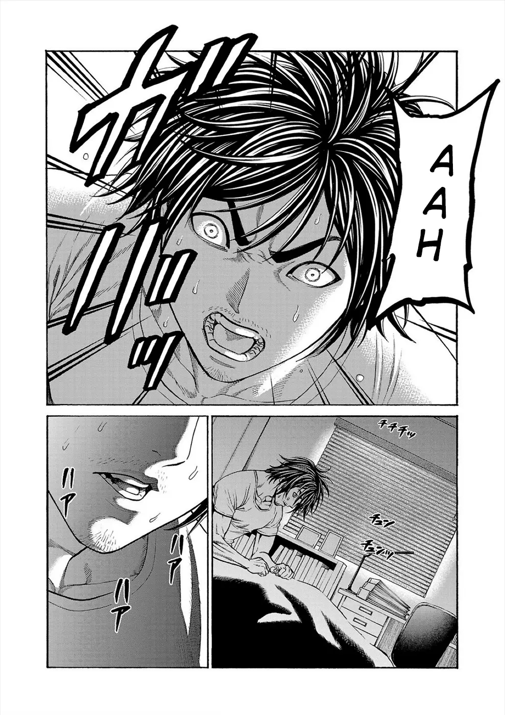 Psycho x Past: Bizarre Murder Undercover Investigation Chapter 18 - Page 6