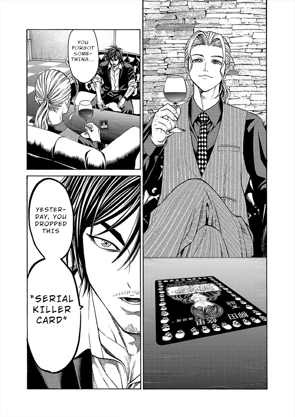 Psycho x Past: Bizarre Murder Undercover Investigation Chapter 18 - Page 8
