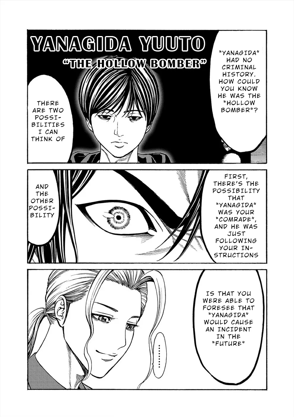 Psycho x Past: Bizarre Murder Undercover Investigation Chapter 18 - Page 9