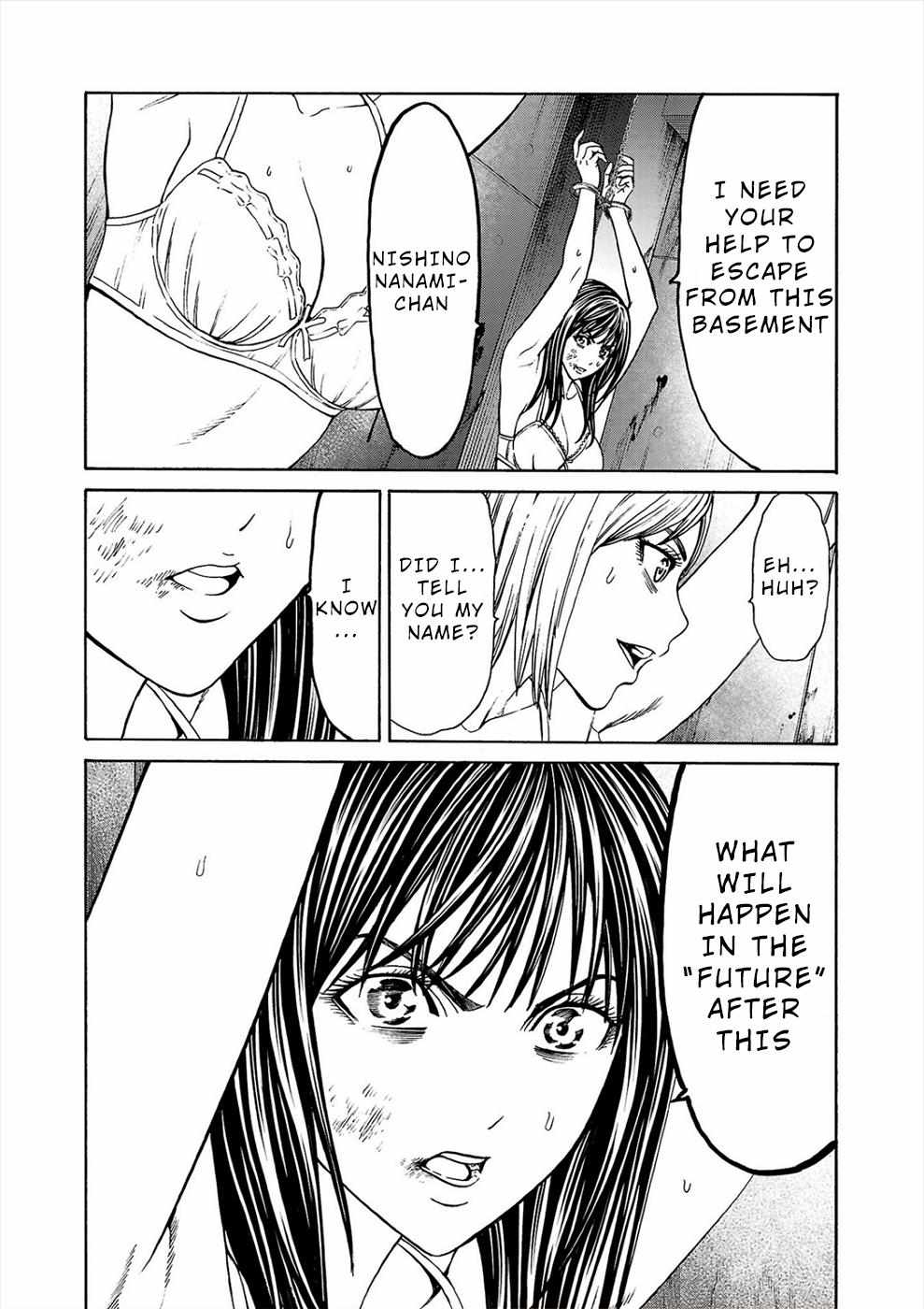 Psycho x Past: Bizarre Murder Undercover Investigation Chapter 2 - Page 1