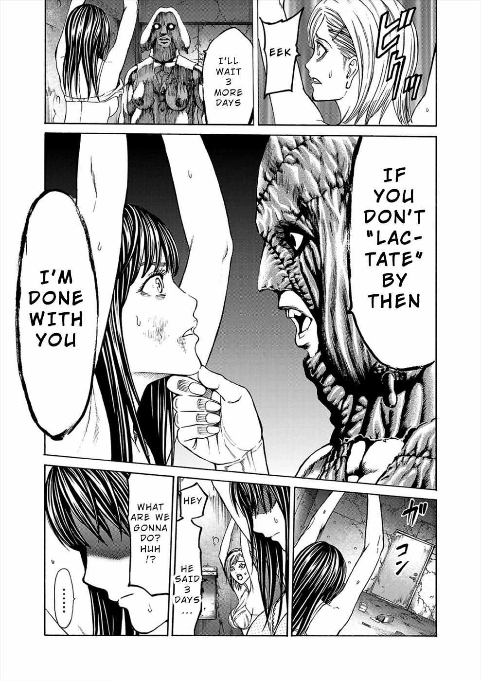 Psycho x Past: Bizarre Murder Undercover Investigation Chapter 2 - Page 11