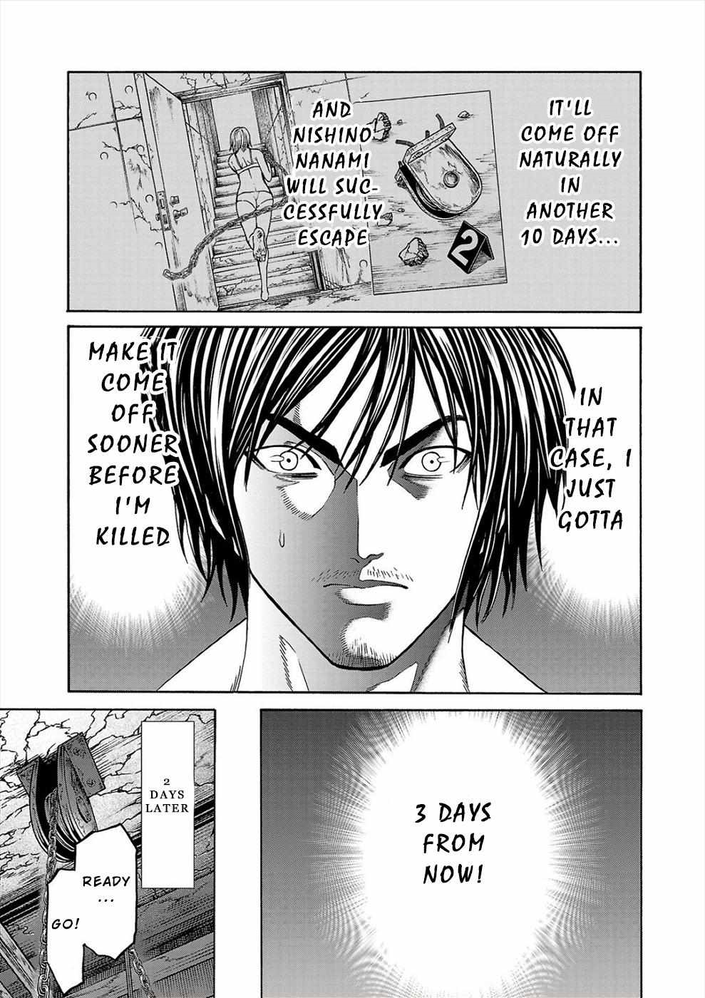 Psycho x Past: Bizarre Murder Undercover Investigation Chapter 2 - Page 13