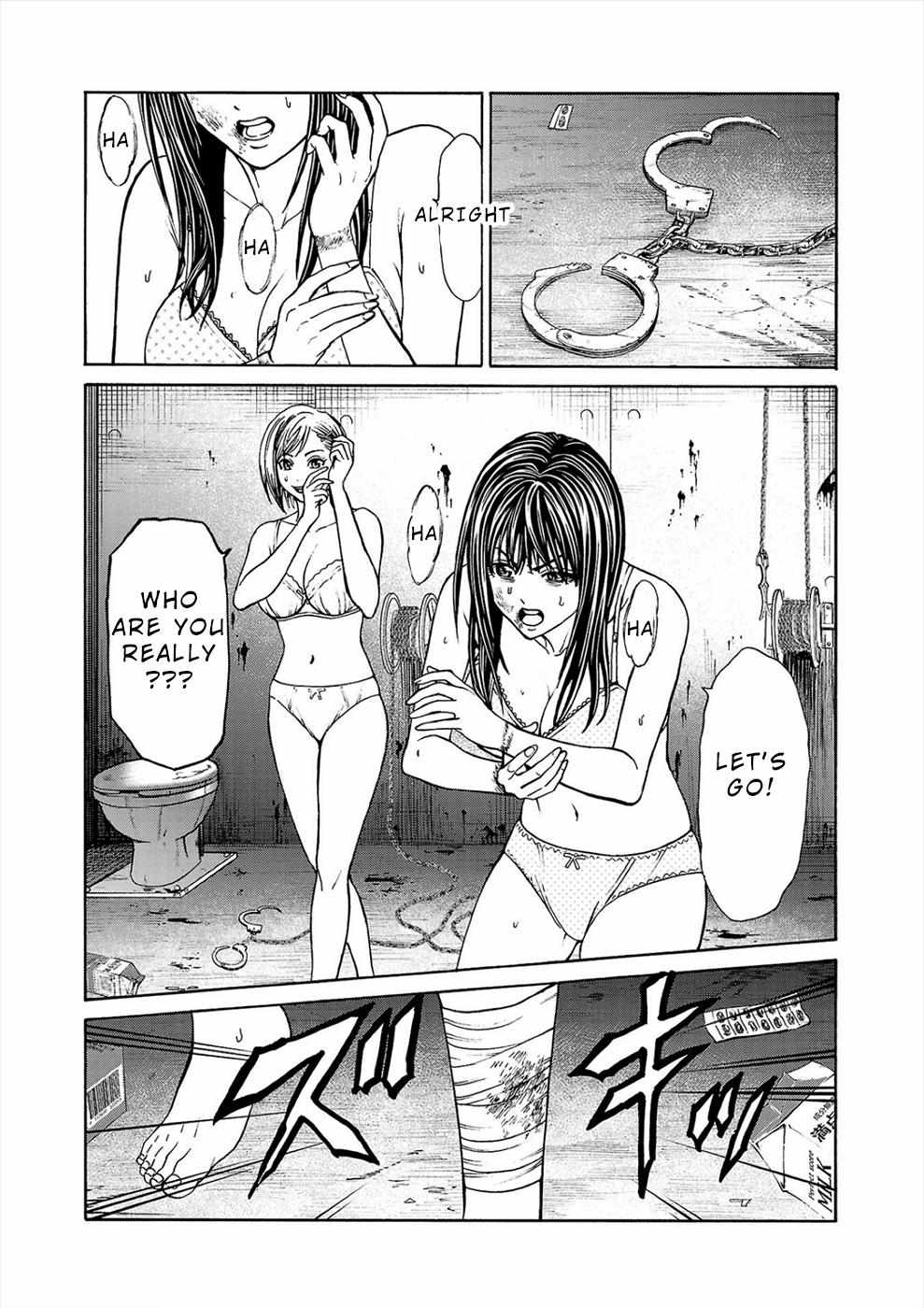 Psycho x Past: Bizarre Murder Undercover Investigation Chapter 2 - Page 15