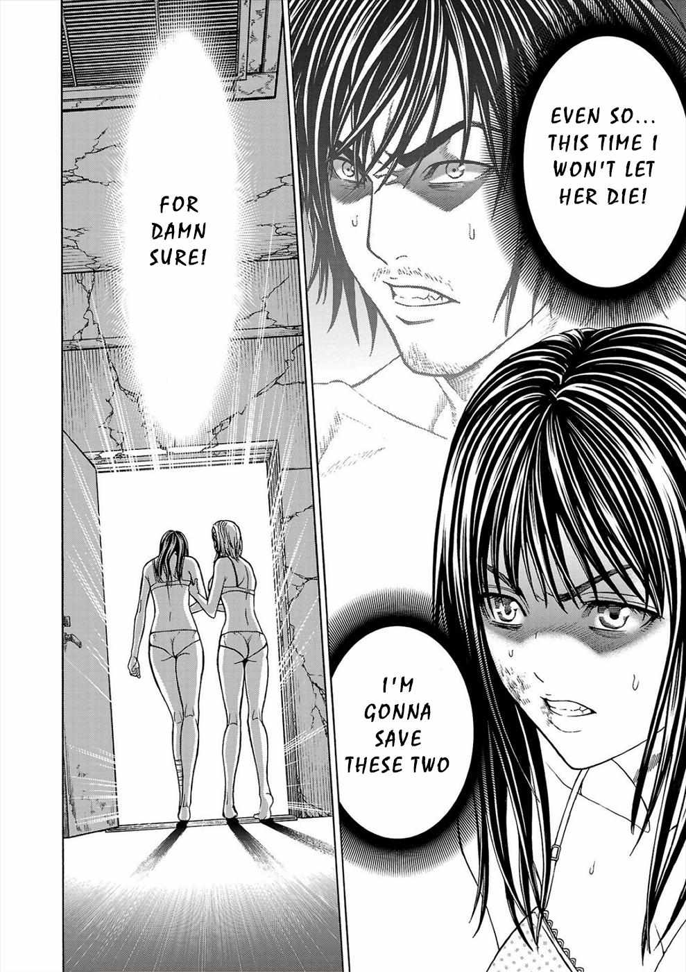 Psycho x Past: Bizarre Murder Undercover Investigation Chapter 2 - Page 17