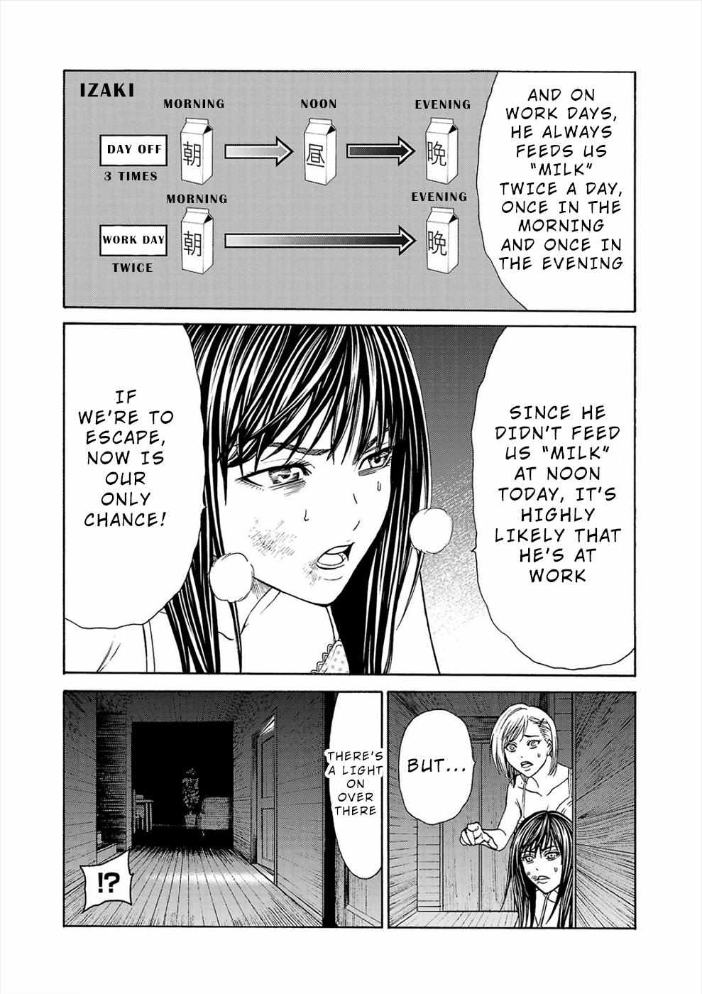 Psycho x Past: Bizarre Murder Undercover Investigation Chapter 2 - Page 19