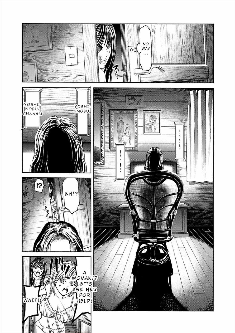 Psycho x Past: Bizarre Murder Undercover Investigation Chapter 2 - Page 20