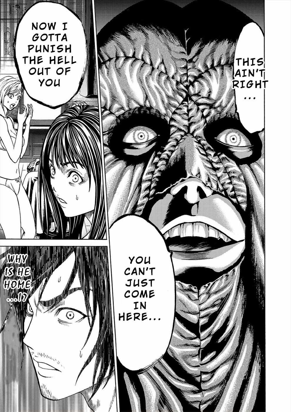 Psycho x Past: Bizarre Murder Undercover Investigation Chapter 2 - Page 24