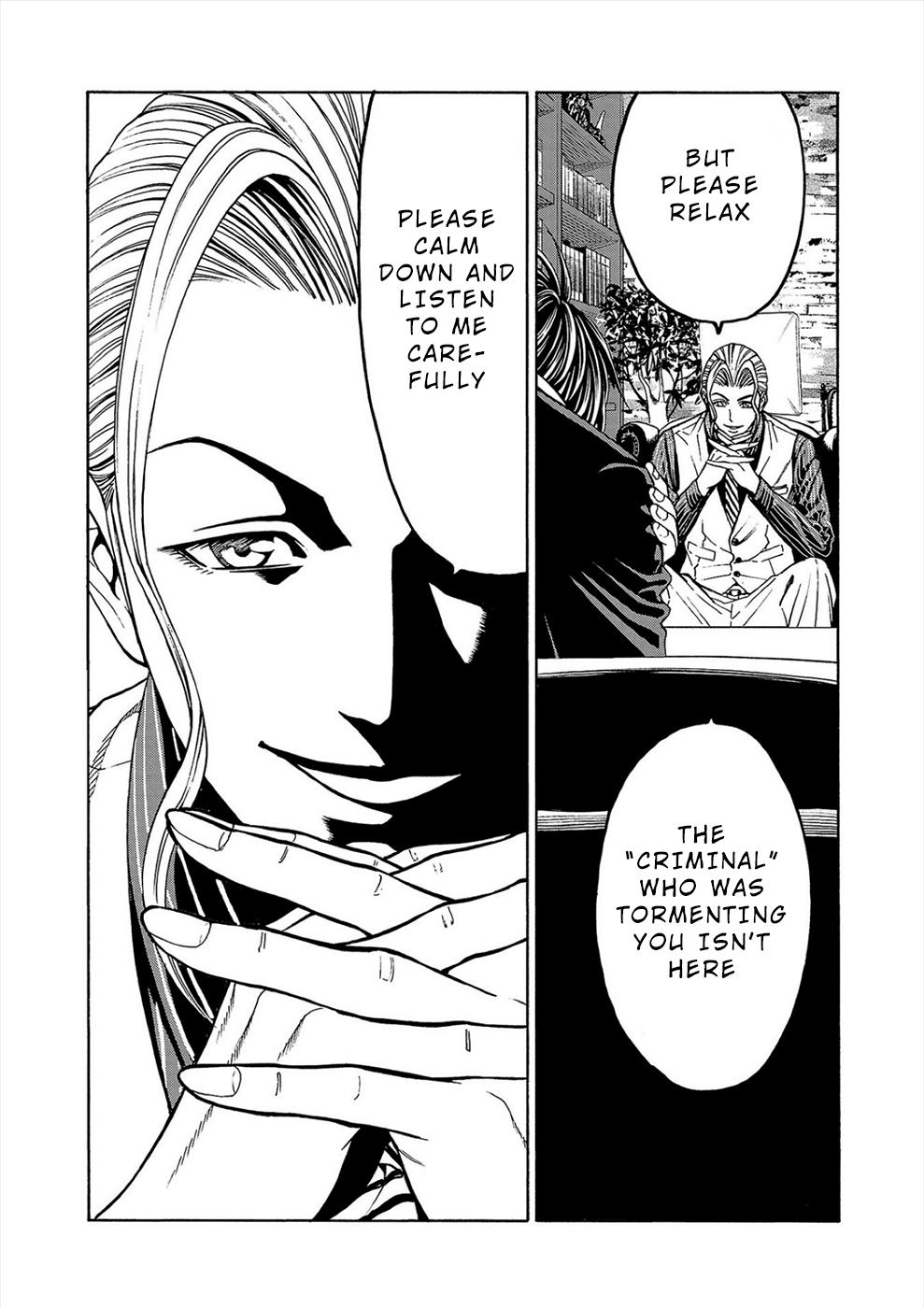 Psycho x Past: Bizarre Murder Undercover Investigation Chapter 2 - Page 28