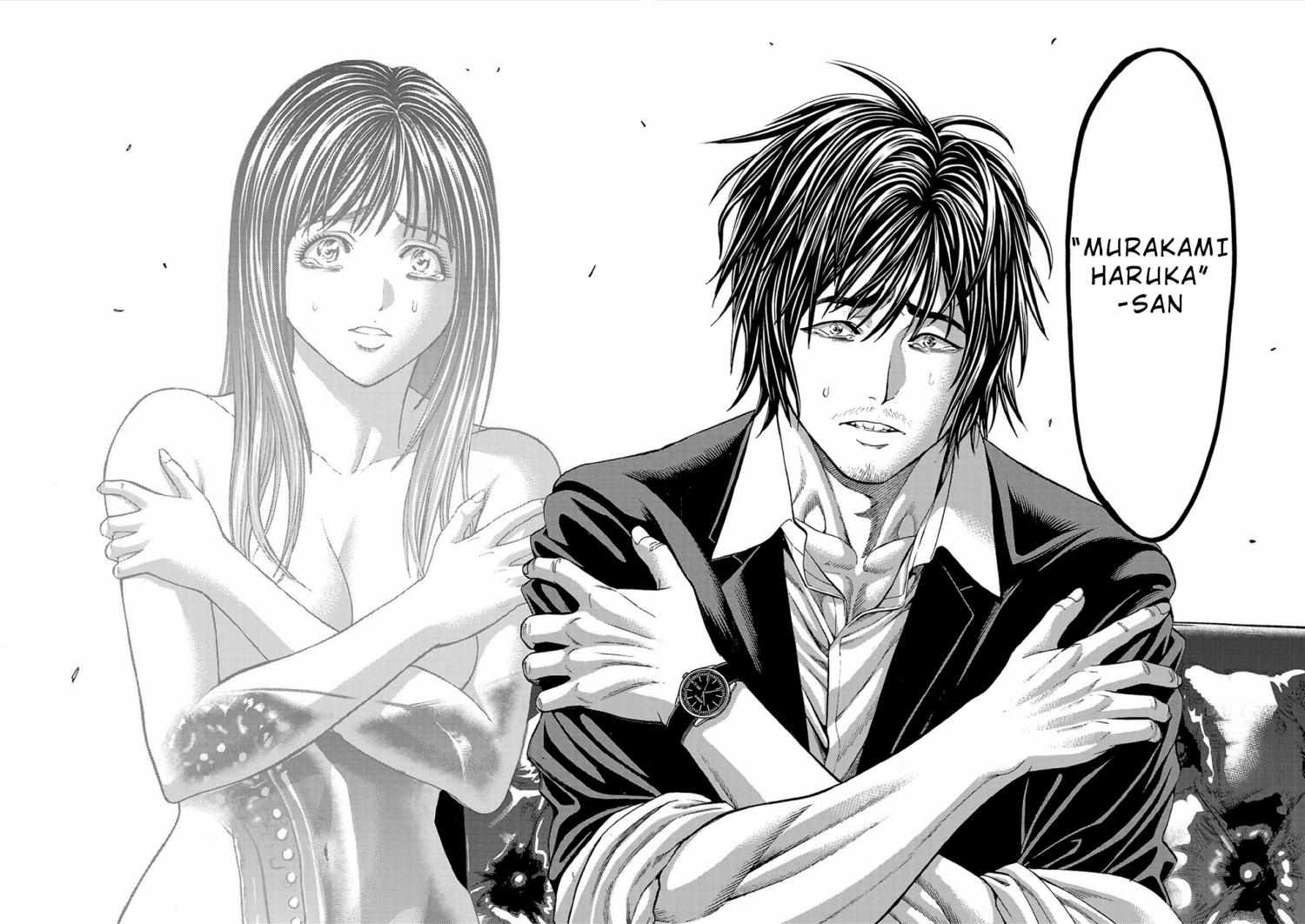 Psycho x Past: Bizarre Murder Undercover Investigation Chapter 2 - Page 29