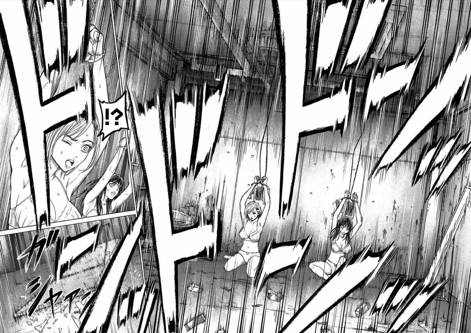 Psycho x Past: Bizarre Murder Undercover Investigation Chapter 2 - Page 3