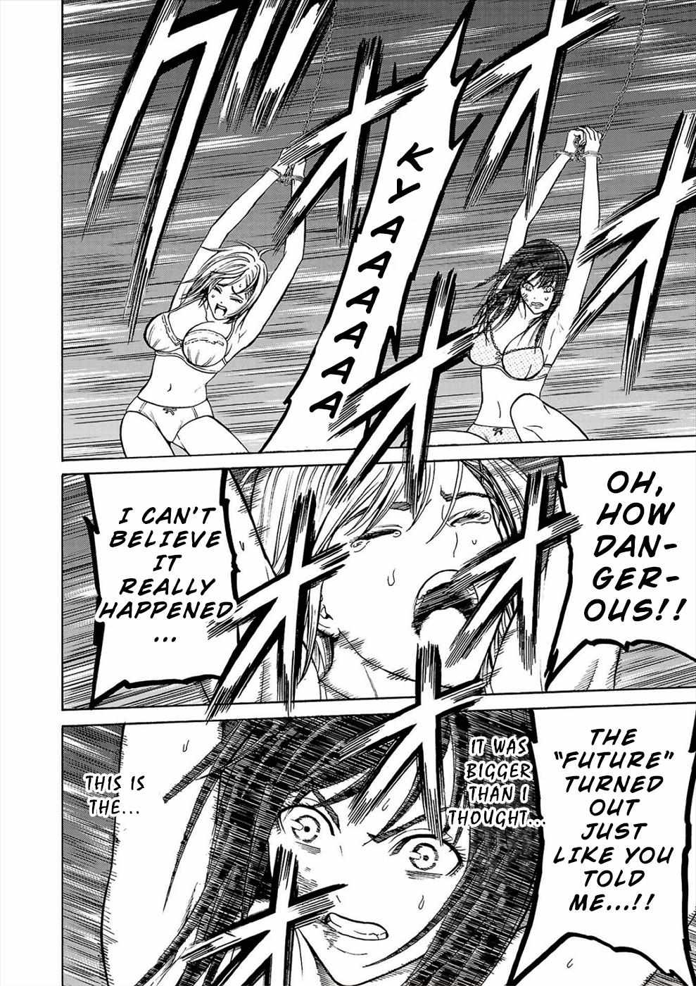 Psycho x Past: Bizarre Murder Undercover Investigation Chapter 2 - Page 4