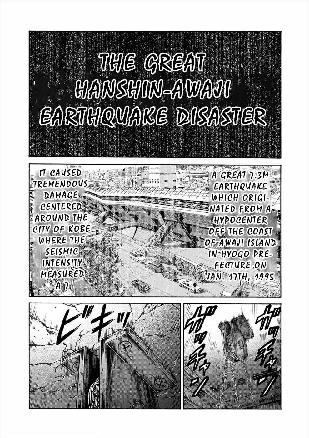 Psycho x Past: Bizarre Murder Undercover Investigation Chapter 2 - Page 5