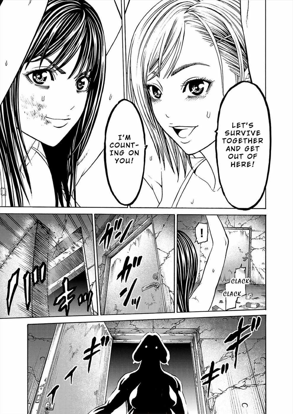 Psycho x Past: Bizarre Murder Undercover Investigation Chapter 2 - Page 7