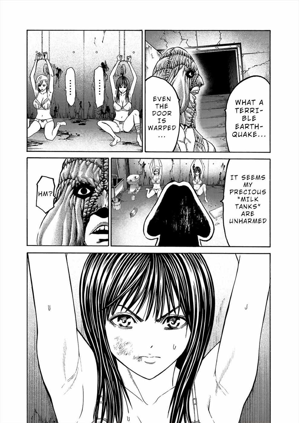 Psycho x Past: Bizarre Murder Undercover Investigation Chapter 2 - Page 8
