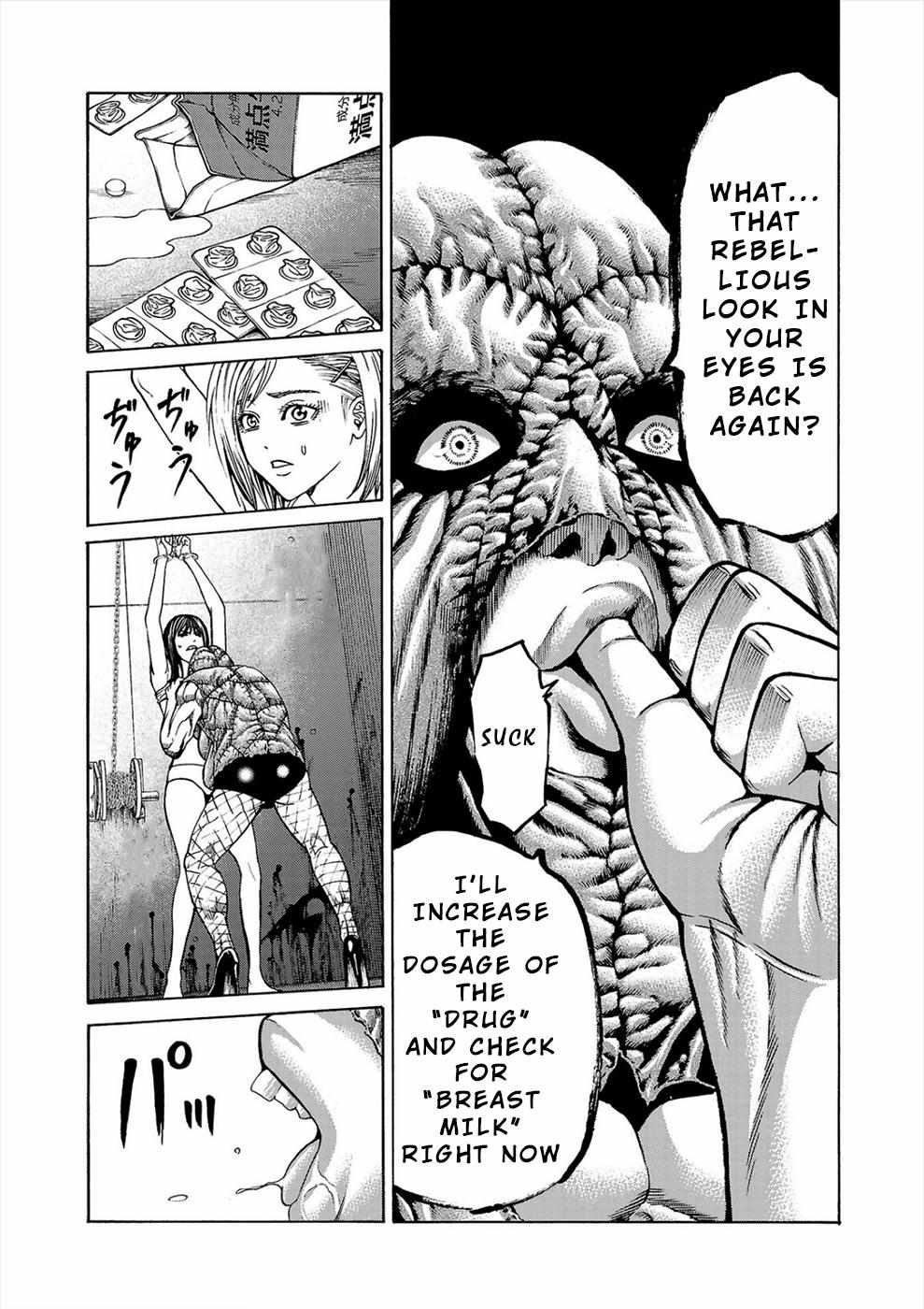 Psycho x Past: Bizarre Murder Undercover Investigation Chapter 2 - Page 9
