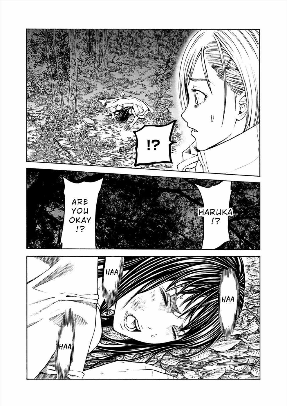Psycho x Past: Bizarre Murder Undercover Investigation Chapter 3 - Page 10