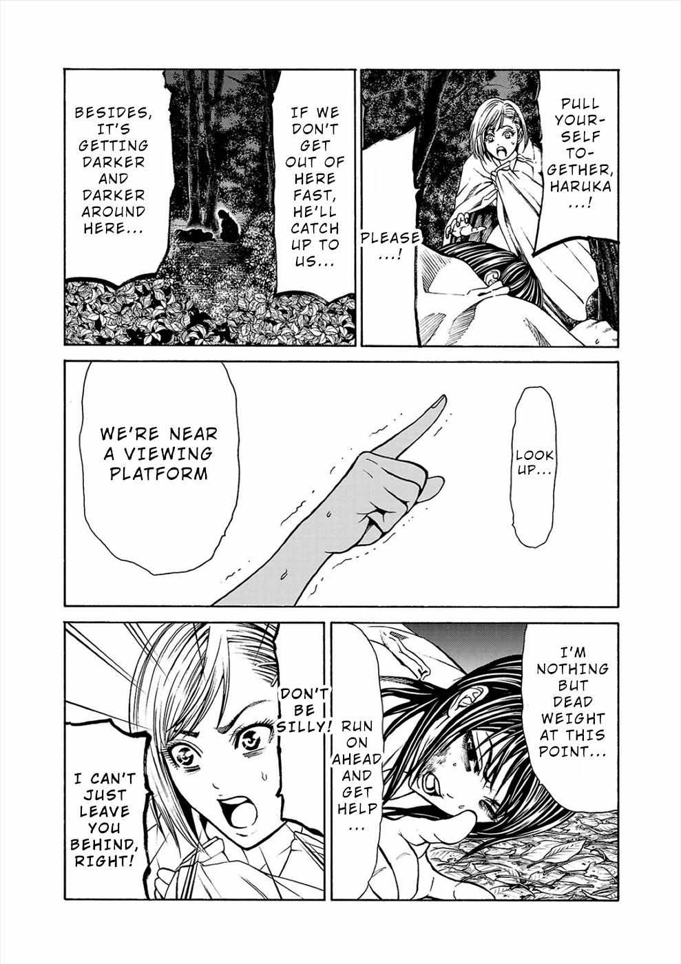 Psycho x Past: Bizarre Murder Undercover Investigation Chapter 3 - Page 11