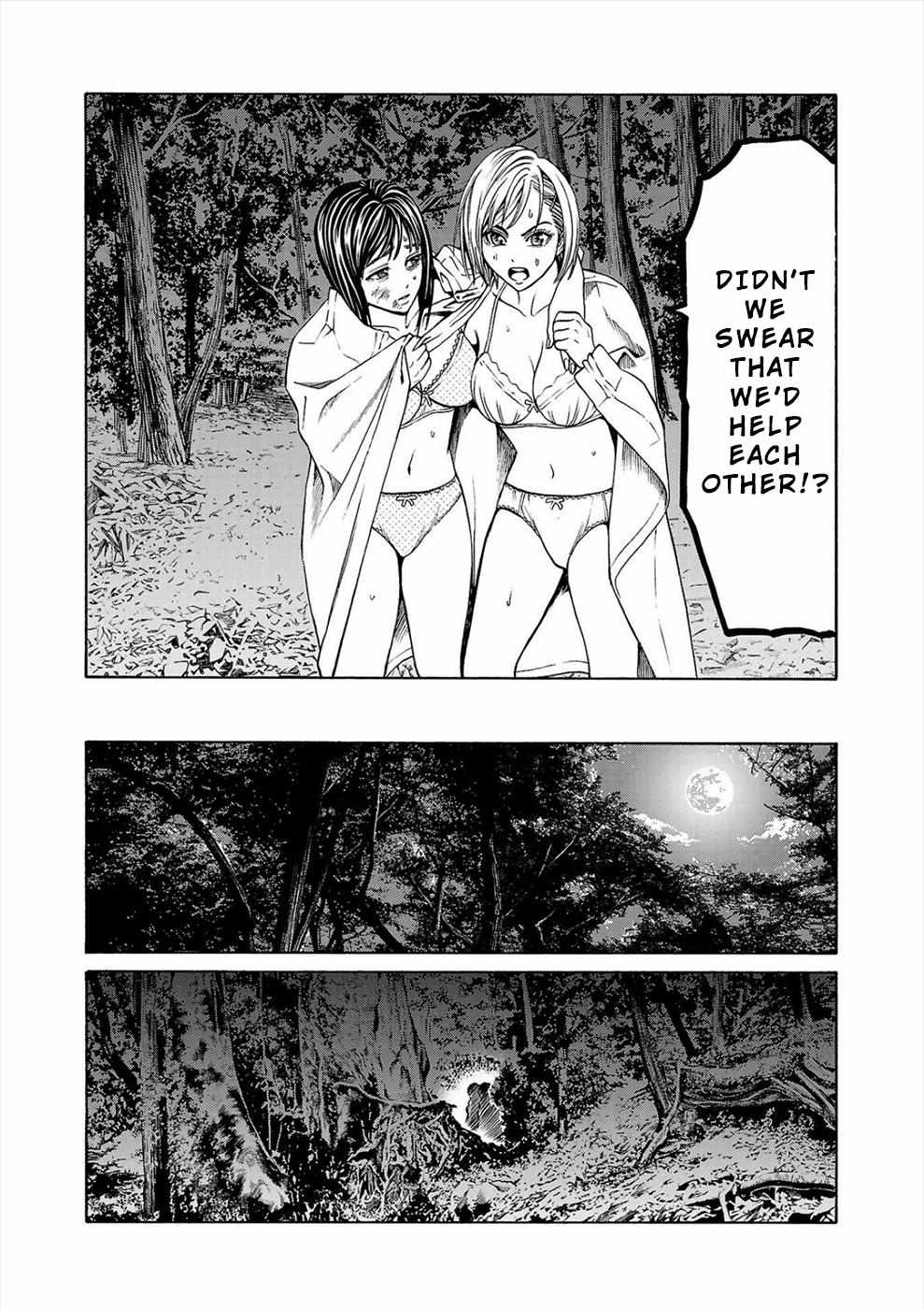 Psycho x Past: Bizarre Murder Undercover Investigation Chapter 3 - Page 12