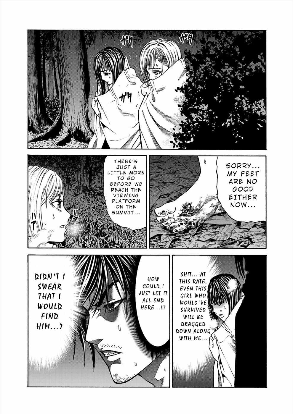 Psycho x Past: Bizarre Murder Undercover Investigation Chapter 3 - Page 13