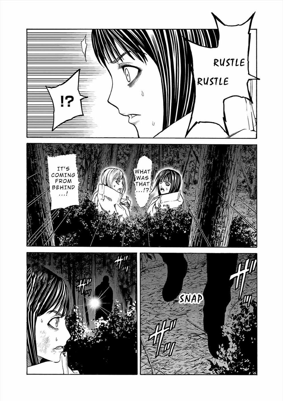 Psycho x Past: Bizarre Murder Undercover Investigation Chapter 3 - Page 15