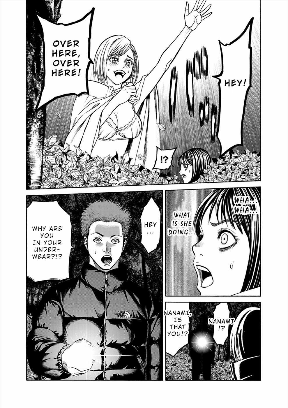 Psycho x Past: Bizarre Murder Undercover Investigation Chapter 3 - Page 16