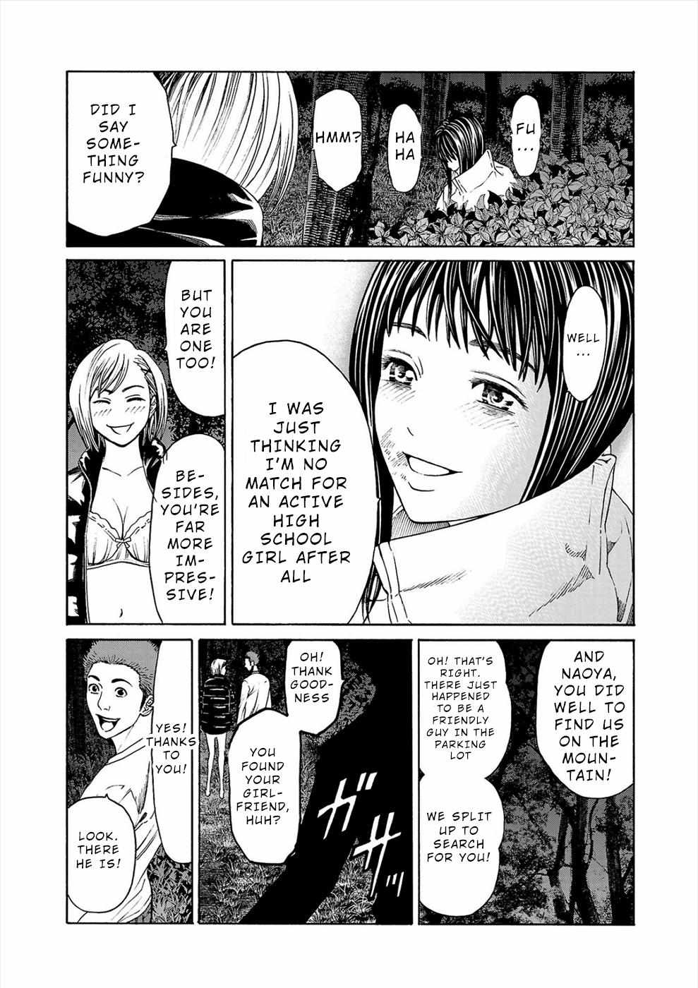 Psycho x Past: Bizarre Murder Undercover Investigation Chapter 3 - Page 19