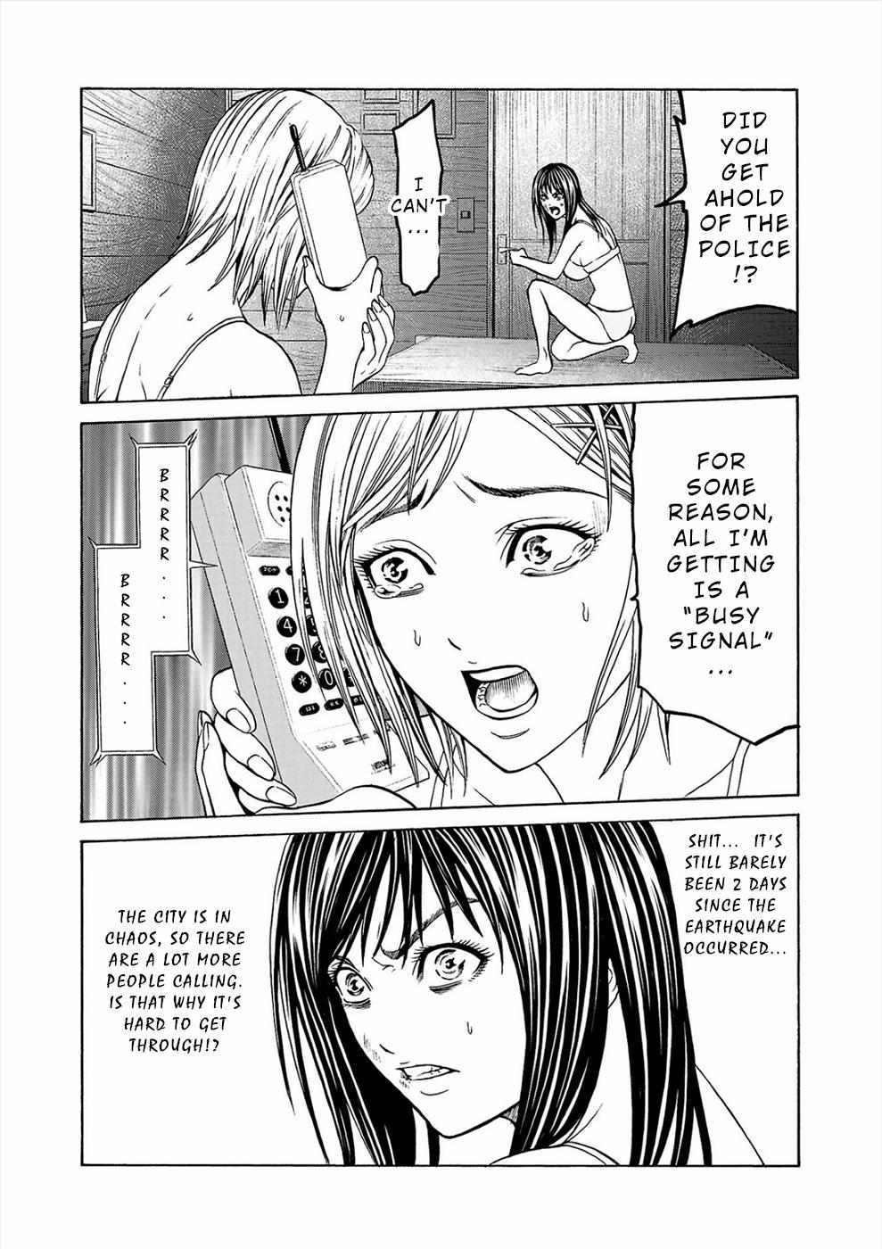 Psycho x Past: Bizarre Murder Undercover Investigation Chapter 3 - Page 2