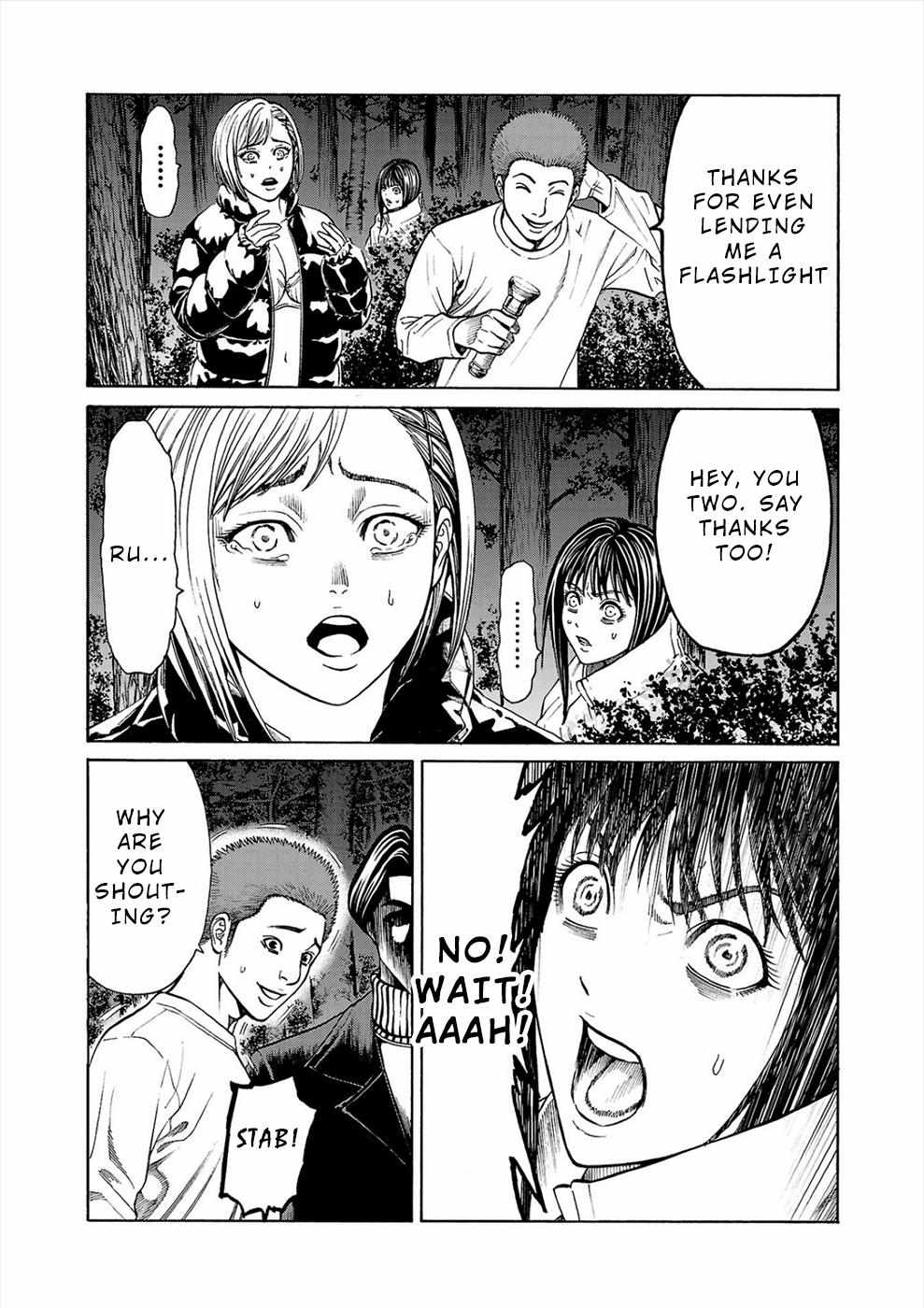 Psycho x Past: Bizarre Murder Undercover Investigation Chapter 3 - Page 21