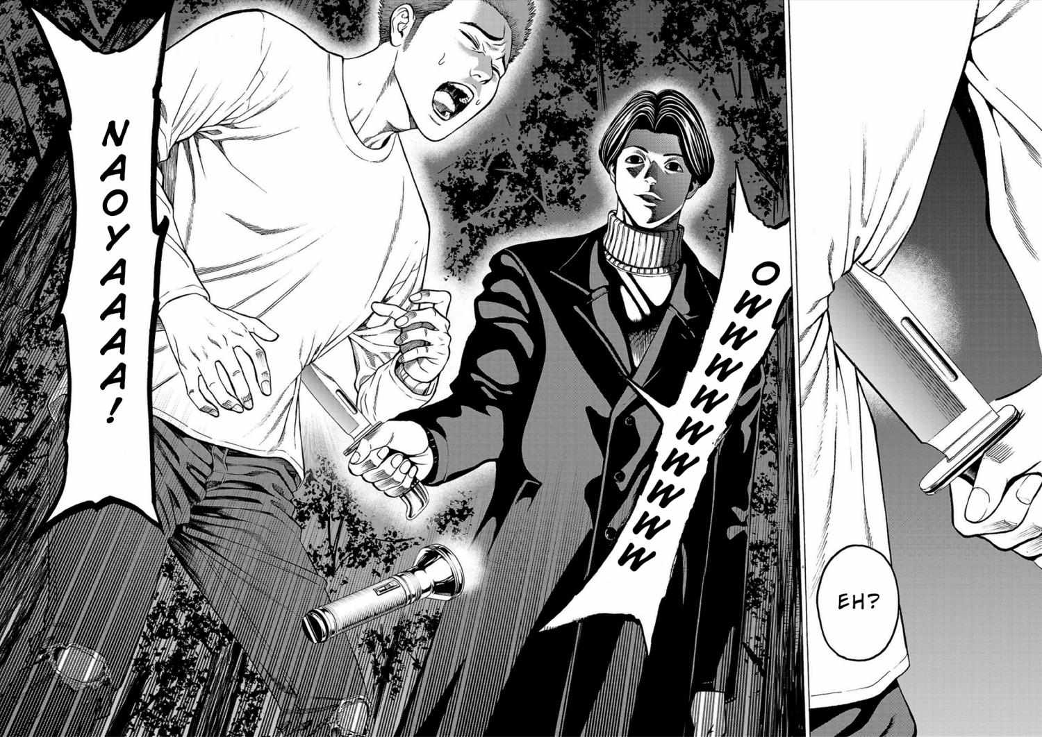 Psycho x Past: Bizarre Murder Undercover Investigation Chapter 3 - Page 22