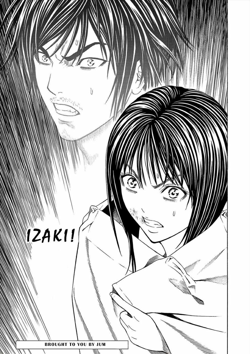 Psycho x Past: Bizarre Murder Undercover Investigation Chapter 3 - Page 24