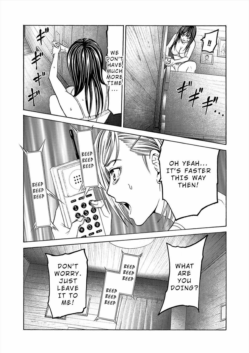 Psycho x Past: Bizarre Murder Undercover Investigation Chapter 3 - Page 3