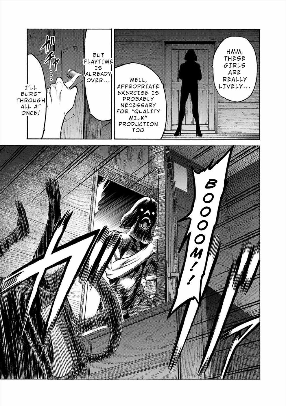 Psycho x Past: Bizarre Murder Undercover Investigation Chapter 3 - Page 5