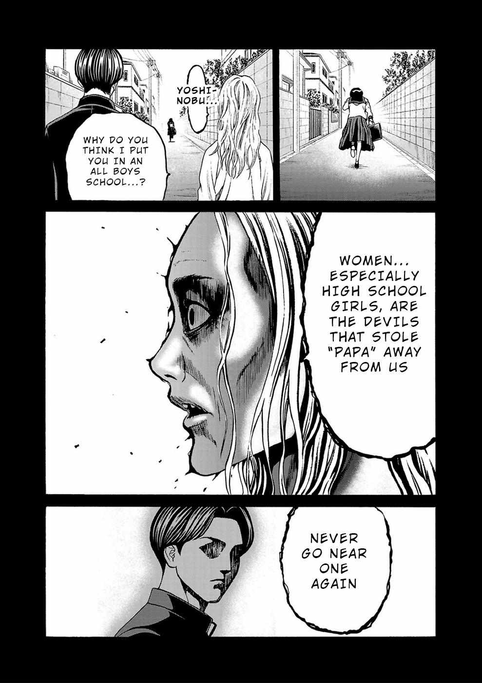 Psycho x Past: Bizarre Murder Undercover Investigation Chapter 4 - Page 1
