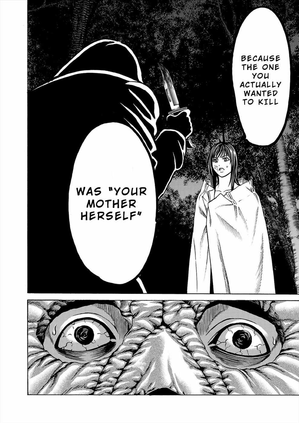 Psycho x Past: Bizarre Murder Undercover Investigation Chapter 4 - Page 13