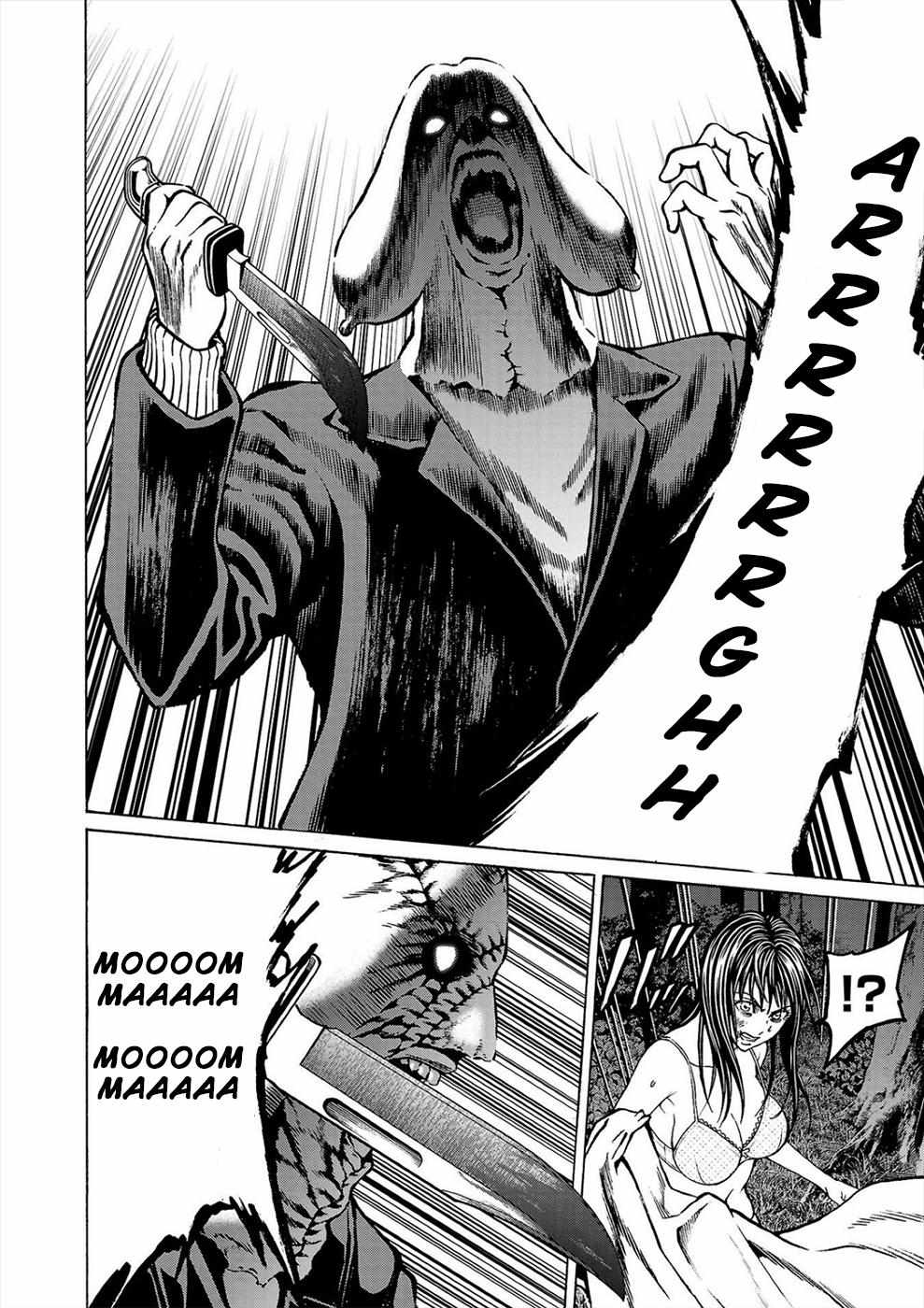 Psycho x Past: Bizarre Murder Undercover Investigation Chapter 4 - Page 15