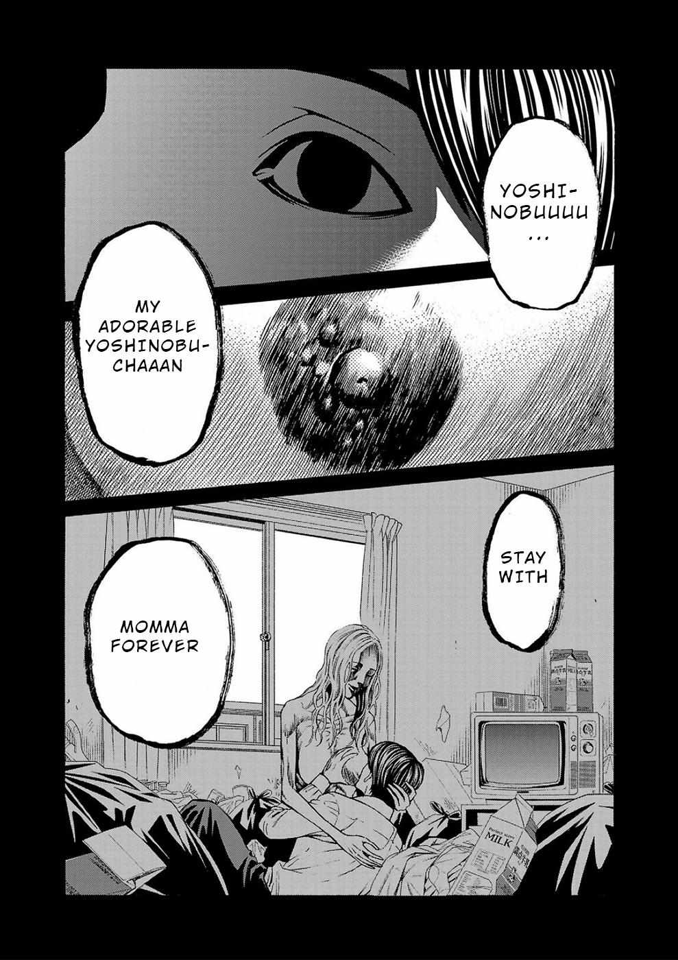 Psycho x Past: Bizarre Murder Undercover Investigation Chapter 4 - Page 2
