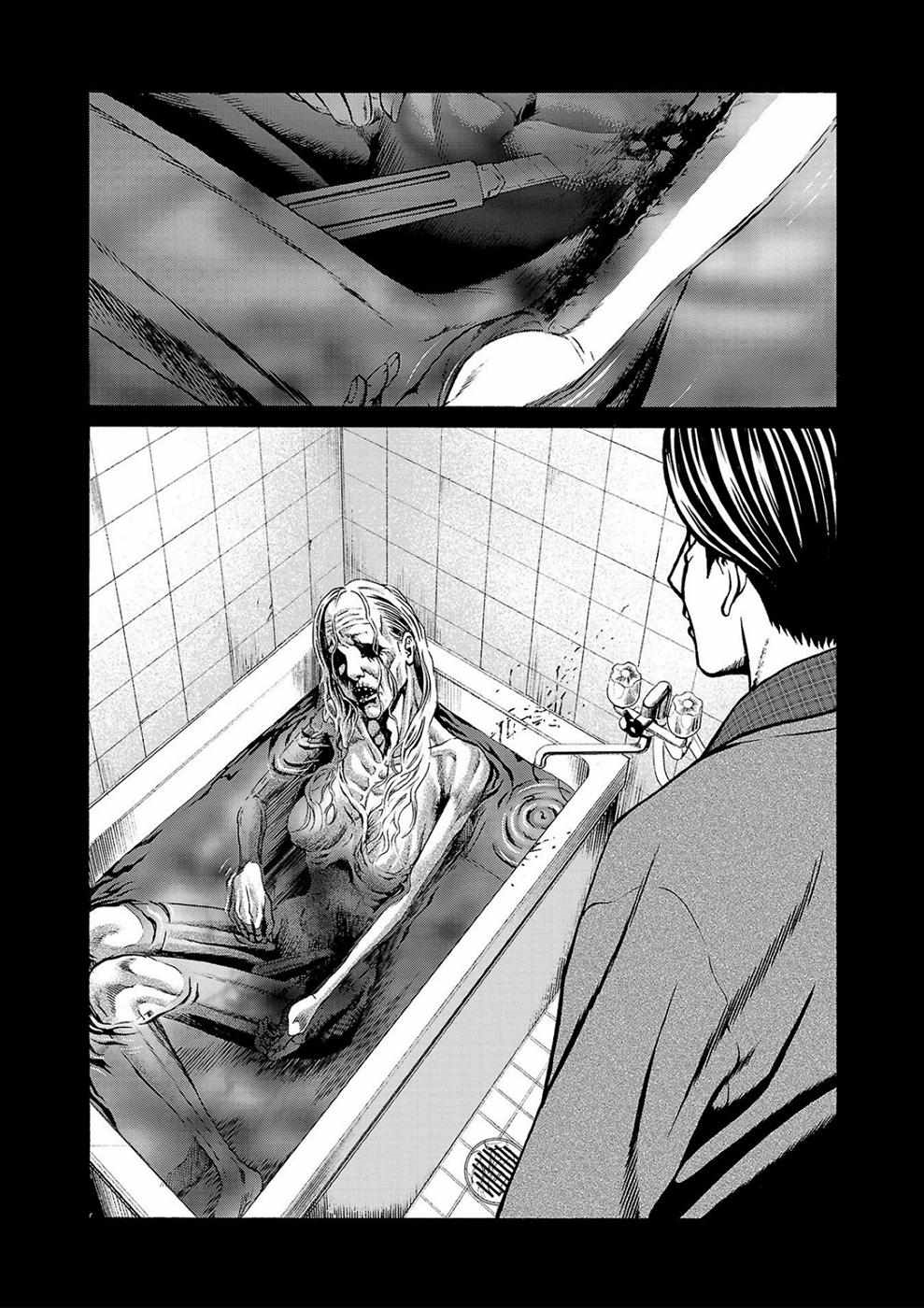 Psycho x Past: Bizarre Murder Undercover Investigation Chapter 4 - Page 5