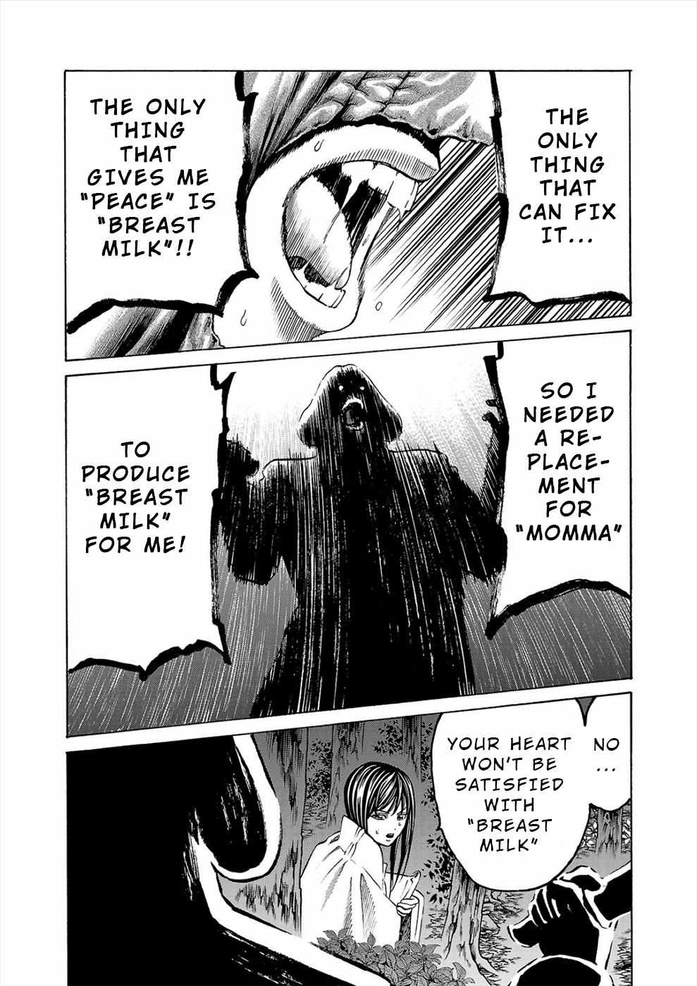 Psycho x Past: Bizarre Murder Undercover Investigation Chapter 4 - Page 7