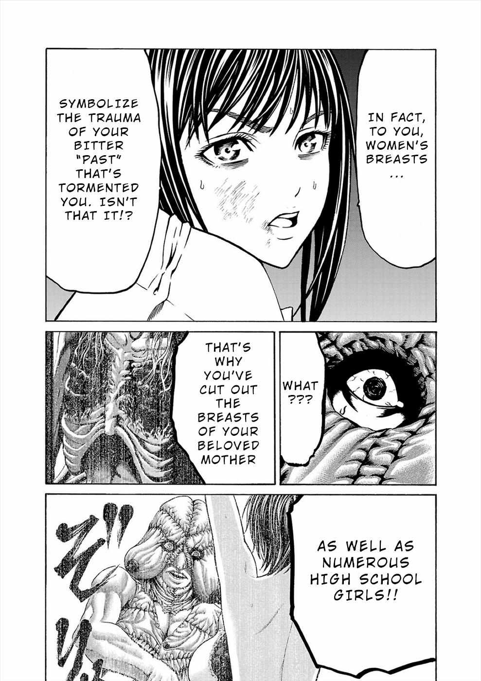 Psycho x Past: Bizarre Murder Undercover Investigation Chapter 4 - Page 8