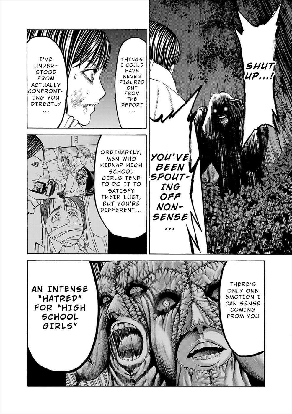 Psycho x Past: Bizarre Murder Undercover Investigation Chapter 4 - Page 9