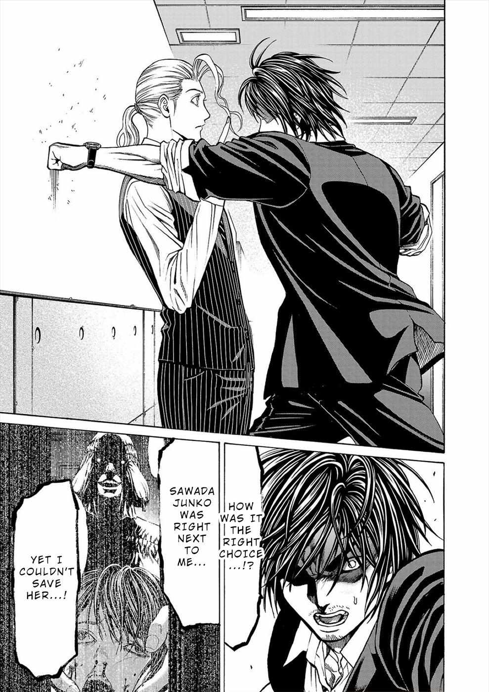 Psycho x Past: Bizarre Murder Undercover Investigation Chapter 5 - Page 10