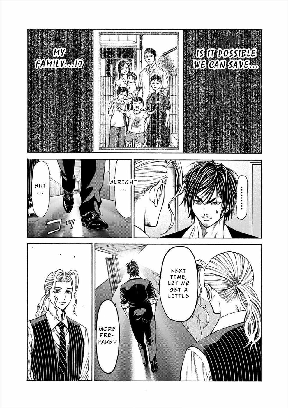 Psycho x Past: Bizarre Murder Undercover Investigation Chapter 5 - Page 14