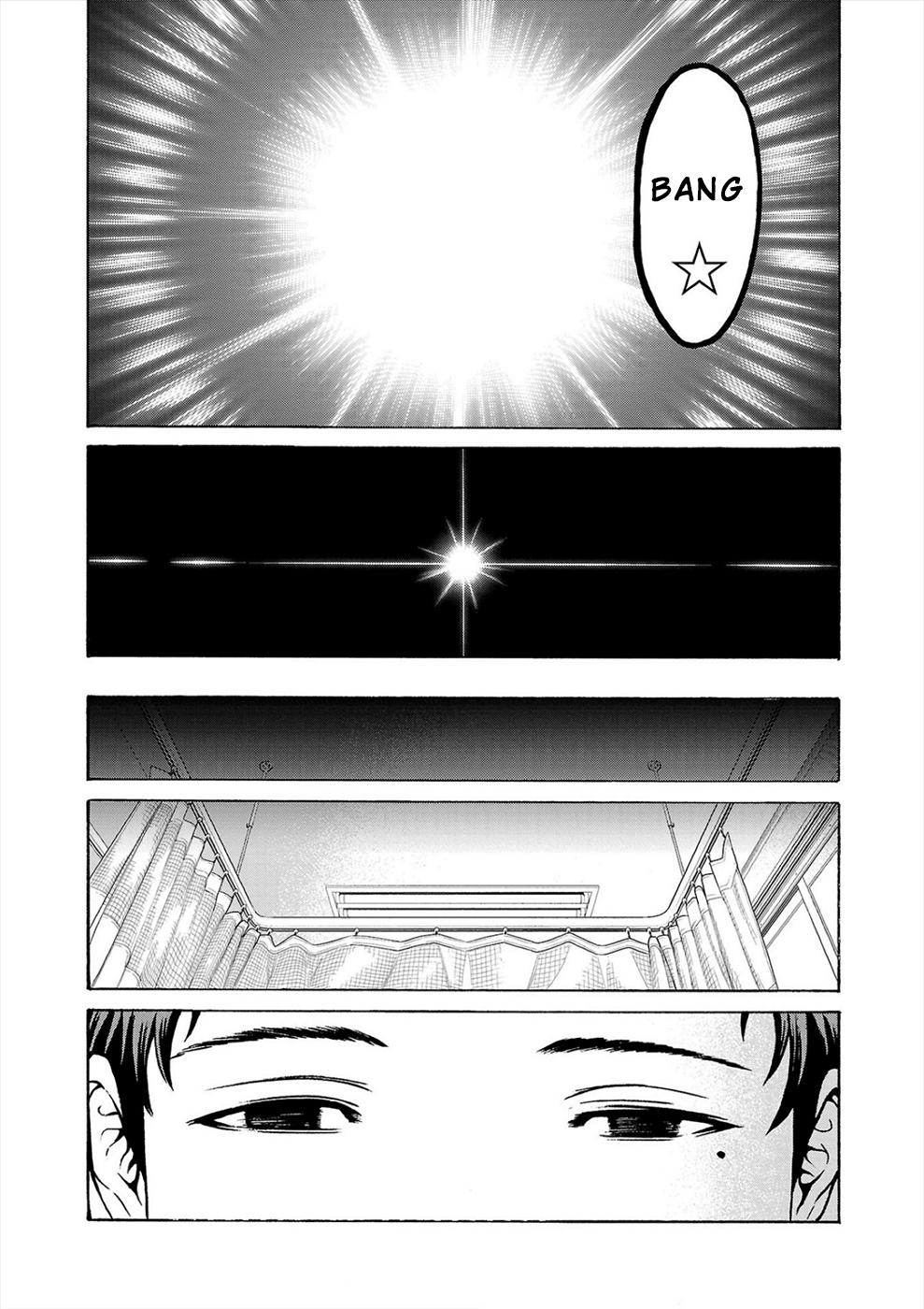 Psycho x Past: Bizarre Murder Undercover Investigation Chapter 5 - Page 22