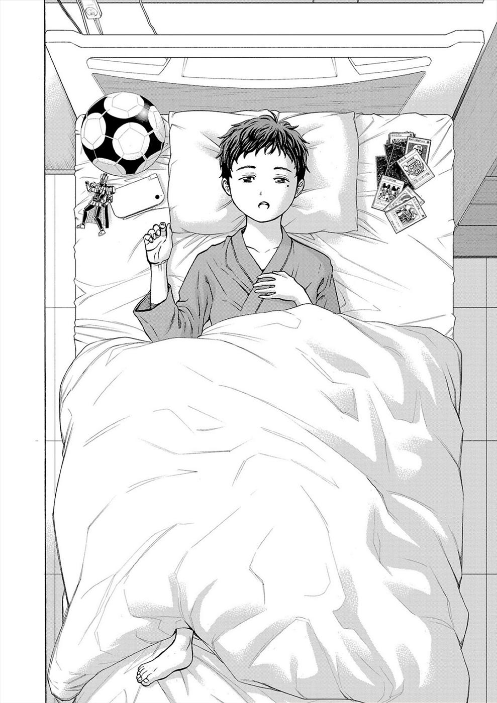 Psycho x Past: Bizarre Murder Undercover Investigation Chapter 5 - Page 23